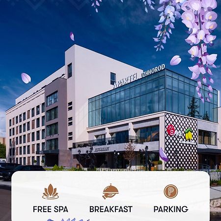 Apartel 乌日霍罗德 外观 照片